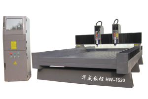 湛江徐闻县双头石材雕刻机HW-1530