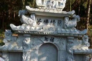 湛江徐闻县石材雕刻样板
