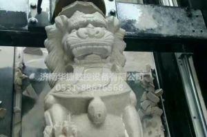 湛江徐闻县石材雕刻样板