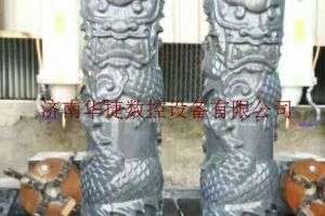 湛江徐闻县石材雕刻样板