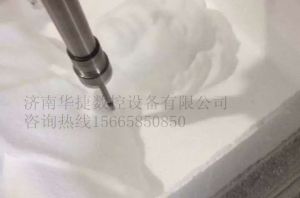 湛江徐闻县泡沫/橡塑样品