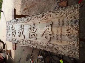 湛江徐闻县木工样品
