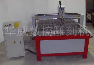 湛江徐闻县经济型木工雕刻机HW-1325